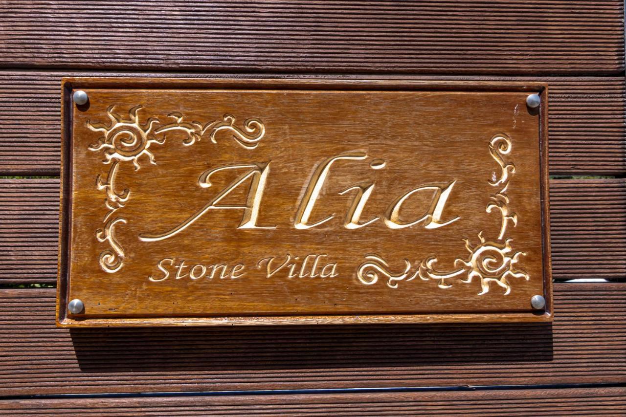 Alia Stone Villa-Ideal For Families-Heated Pool Nohiá Kültér fotó